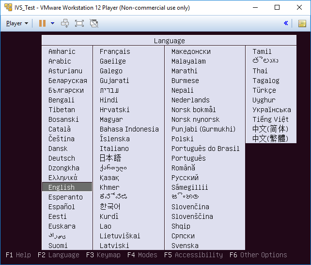 Install1.png