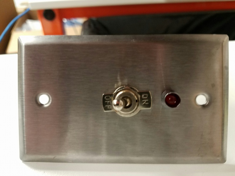 File:Privacy7.jpg