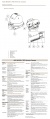 Thumbnail for version as of 16:00, 6 May 2020
