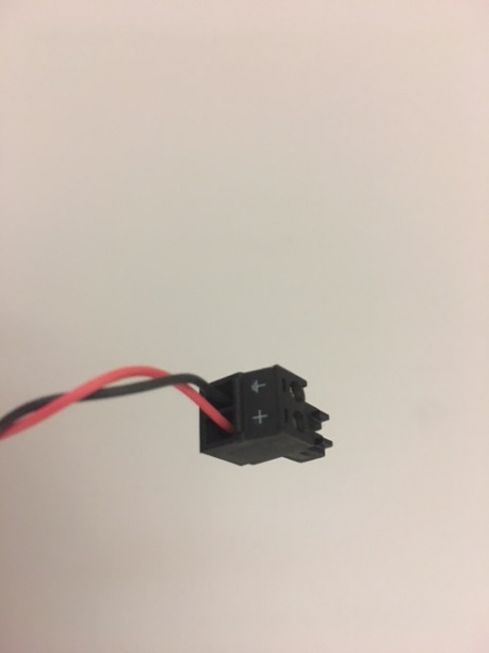 File:5414PowerTerminal.JPG