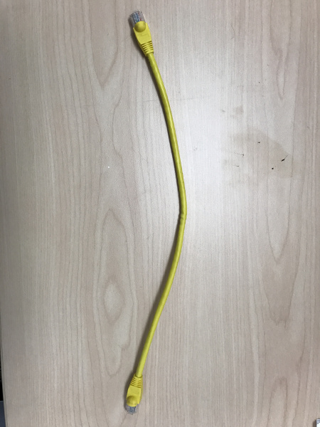 File:Cat6 Patch Cable.JPG